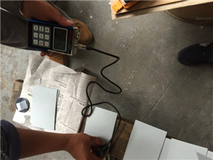 檢測(cè)設(shè)備